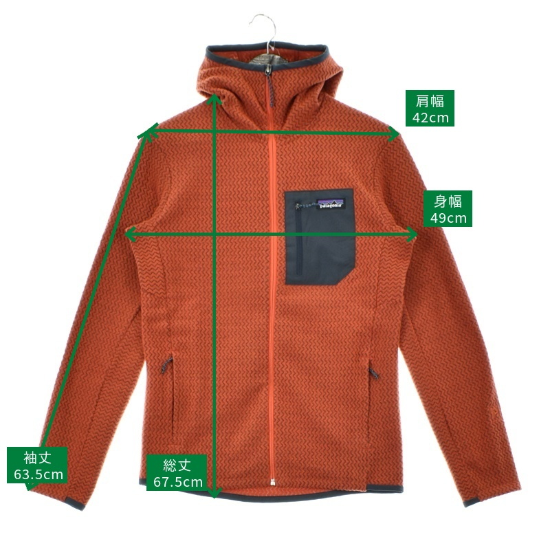 パタゴニア(patagonia) R1 エア フルジップ フーディ メンズ 40255