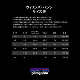パタゴニア(patagonia) ウィメンズ P-6 ラベル アップライザル