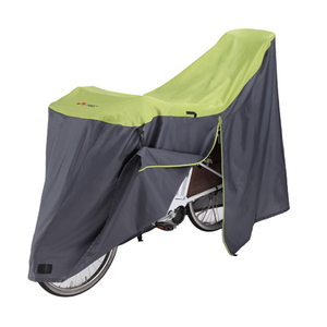 川住製作所（kawasumi） サイクルカバー アシスト車対応 ハイバック KW-389AS/GN