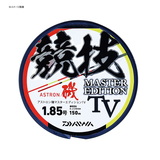 ダイワ(Daiwa) アストロン磯マスターエディション TV 150m 07300285 磯用150m