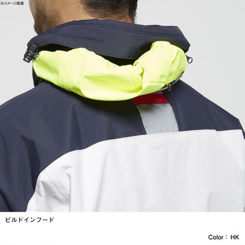 HELLY HANSEN(ヘリーハンセン) SP OCEAN FREY JACKET(SP オーシャン