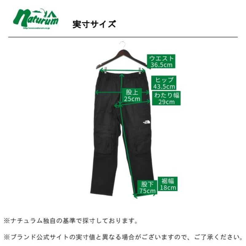 THE NORTH FACE(ザ･ノース･フェイス) 【22秋冬】HYBRID VENTRIX PANT(ハイブリッド ベントリックス パンツ)  NY82104