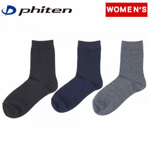 phiten（ファイテン） アクアチタンソックス 3色セット レディース AL929070