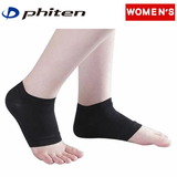 phiten(ファイテン) TIソックス(Ti+Ag)かかとタイプ VW441204 ハイ･クルーソックス