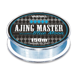 バリバス(VARIVAS) VARIVAS アジングマスター フロロカーボン 150m 0.8号/3lb ブルームーン バリバス(VARIVAS) VARIVAS アジングマスター フロロカーボン 150m 0.8号/3lb ブルームーン