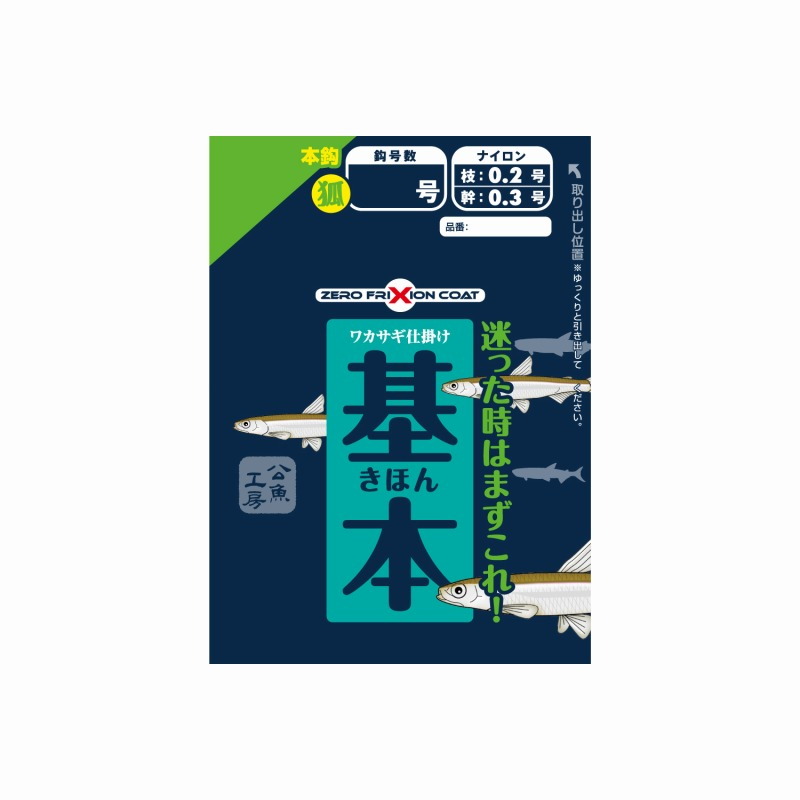 バリバス(VARIVAS) バリバス ワカサギ仕掛 基本 6本鈎 新秋田狐かねり
