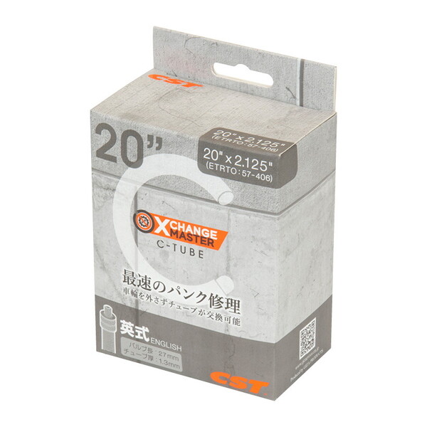 GIZA PRODUCTS(ギザプロダクツ) Cチューブチェンジ マスター TIT15602