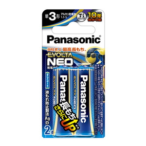 パナソニック(Panasonic) 乾電池エボルタネオ単3形2本パック LR6NJ/2B