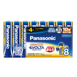 パナソニック(Panasonic) 乾電池エボルタ単4形8本パック LR03EJ/8SW