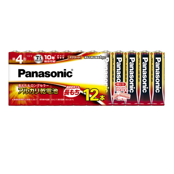 パナソニック(Panasonic) アルカリ乾電池単4形12本パック LR03XJ/12SW 電池&ソーラーバッテリー
