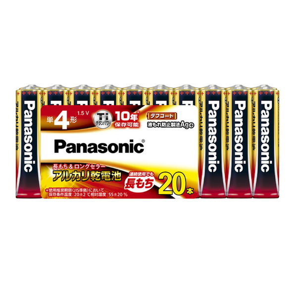 パナソニック(Panasonic) アルカリ乾電池単4形20本パック LR03XJ/20SW 電池&ソーラーバッテリー