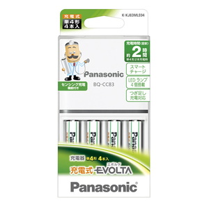 パナソニック(Panasonic) 単４形 充電式エボルタ ４本付充電器セット ホワイト K-KJ83MLE04