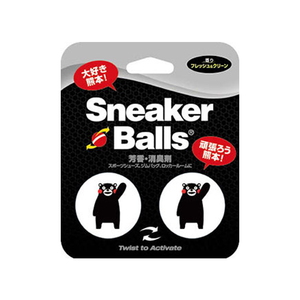 スニーカーボール(Sneaker Balls) スニーカーボール 靴／芳香／消臭剤 くまモンバージョン DDT0010200000