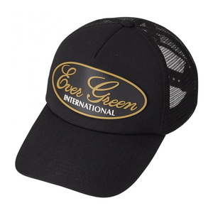 Go[O[(EVERGREENj dfrbOSbVLbv