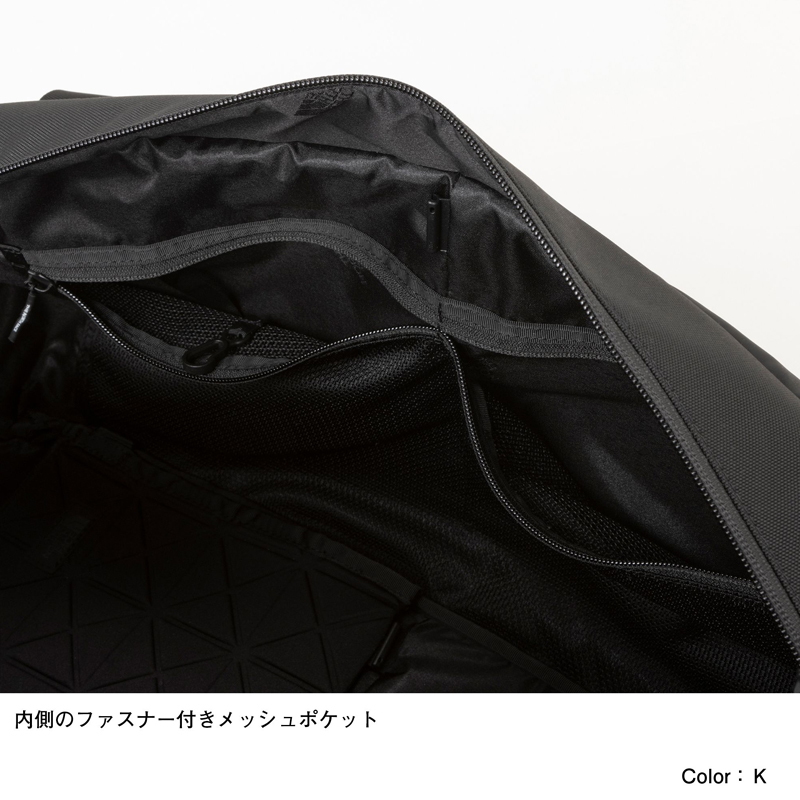 THE NORTH FACE(ザ・ノース・フェイス) BASALT DUFFEL(バサルト