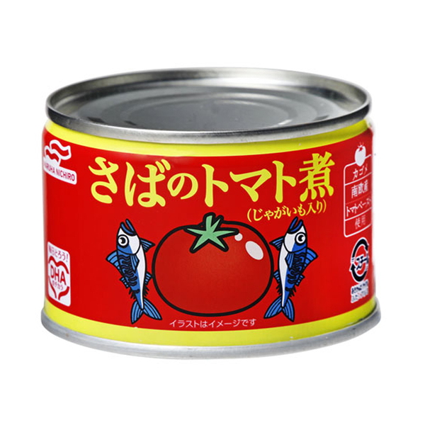 マルハニチロ(Maruha Nichiro) さばのトマト煮 48缶セット 58628 フリーズドライ･レトルト食品･缶詰