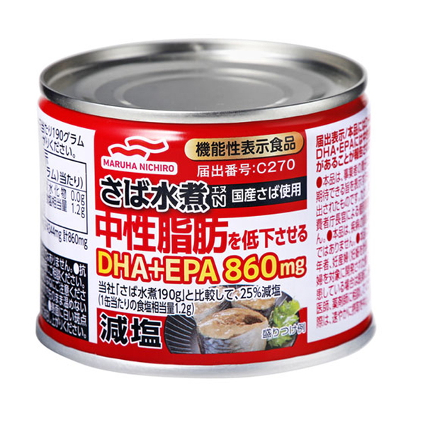 マルハニチロ(Maruha Nichiro) 機能性表示 減塩さば水煮N 48缶セット 57520 フリーズドライ･レトルト食品･缶詰