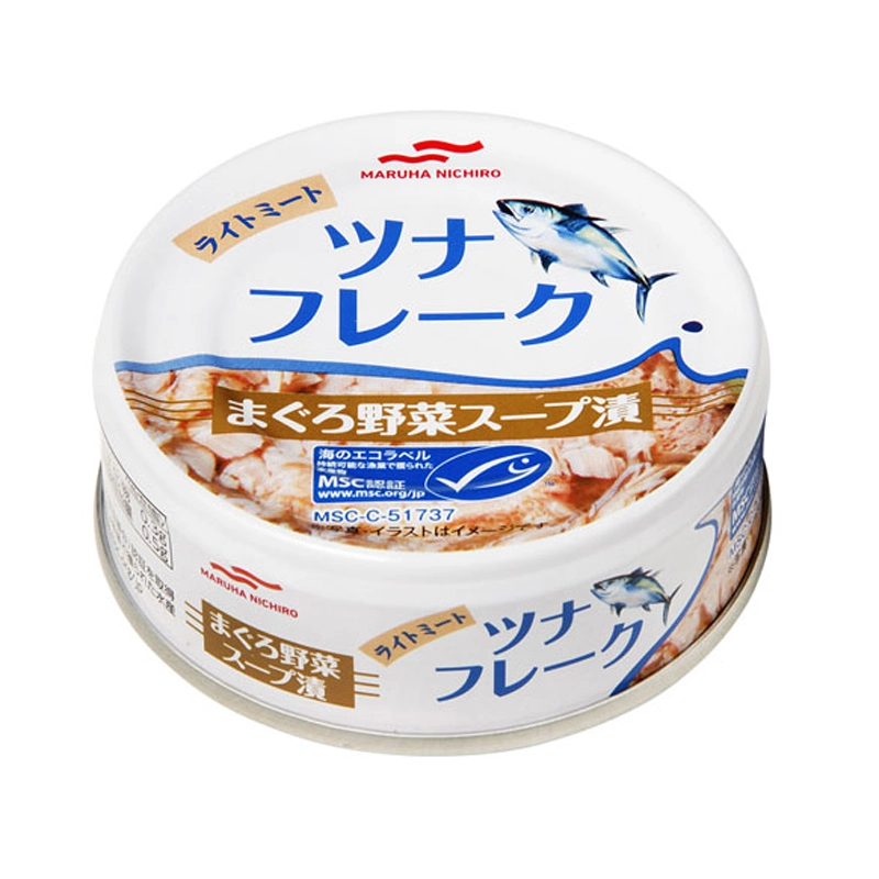 マルハニチロ(Maruha Nichiro) MSC認証 ツナフレーク まぐろ野菜スープ漬け 48缶セット 防災用品