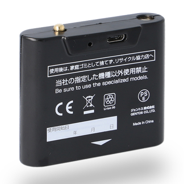 GENTOS(ジェントス) 専用充電池 リチウムポリマー充電池 3.8V 2850mAh MM-85SB パーツ&メンテナンス用品