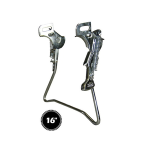 昭和インダストリーズ W-416CP 両立スタンド 16インチ用 KSD02101