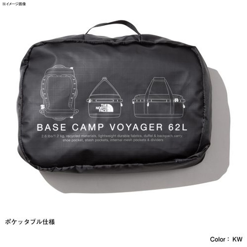 THE NORTH FACE(ザ・ノース・フェイス) BASE CAMP VOYAGER LITE 62L