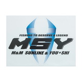 サンライン(SUNLINE) MSY ステッカー小   ステッカー