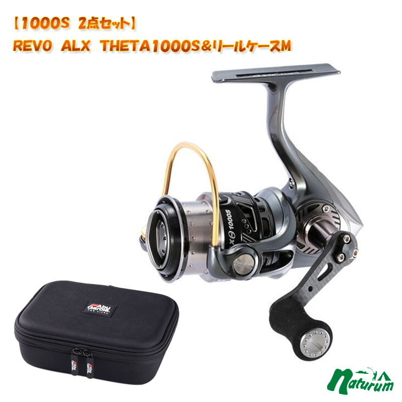 アブガルシア(Abu Garcia) (1000S 2点セット)REVO ALX THETA1000S&