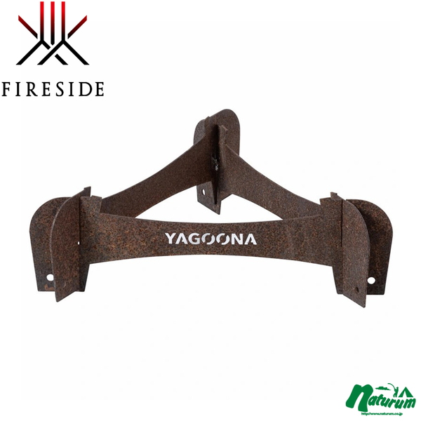 ヤグーナ(YAGOONA) LEG Yabbi 81324 BBQ&七輪&焚火台アクセサリー