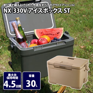 シマノ(SHIMANO) NX-330V アイスボックス ST 81807