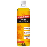 カメヤマ シトロネラパラフィンオイル1L B77160020 白灯油&アルコール
