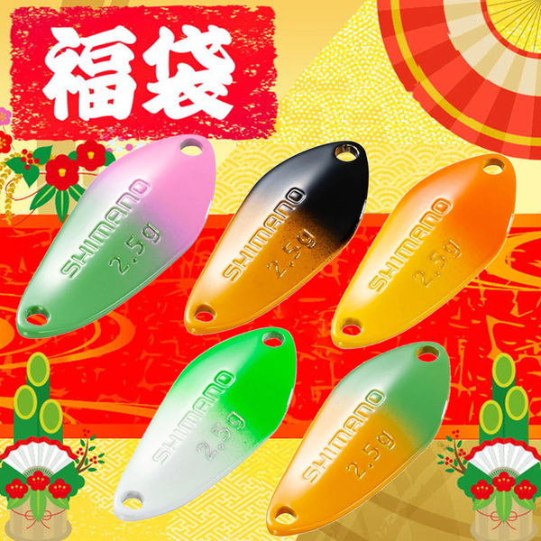 シマノ(SHIMANO) 【2022新春福袋】シマノ スプーンセット(1.8g･5点セット)   ルアーセット