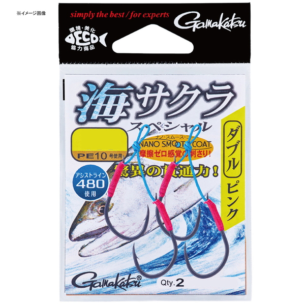 がまかつ(Gamakatsu) 海サクラスペシャル ダブル 42824-1-0 ジグ用アシストフック