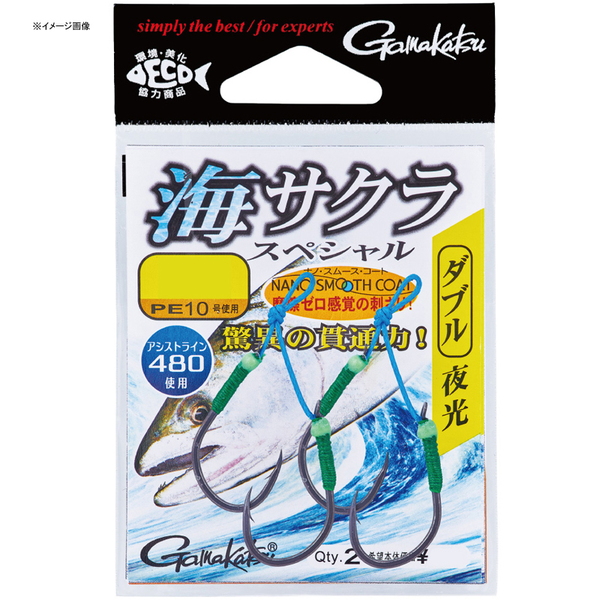 がまかつ(Gamakatsu) 海サクラスペシャル ダブル 42826-3-0 ジグ用アシストフック