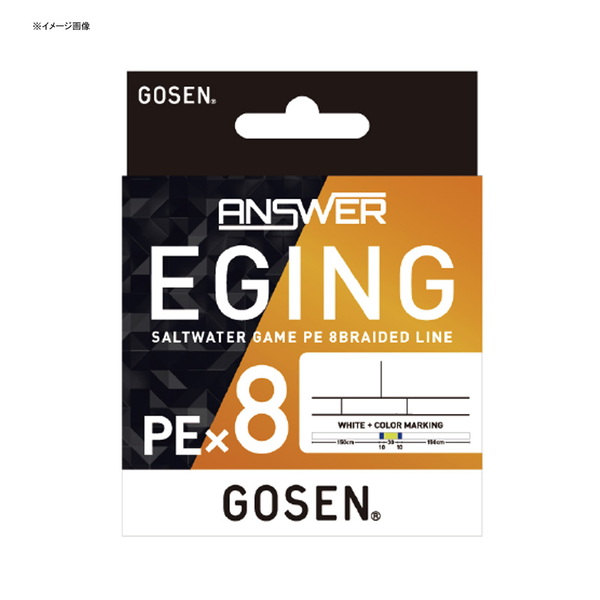 ゴーセン(GOSEN) ANSWER EGING PE×8 150m GEA81505 エギング用PEライン