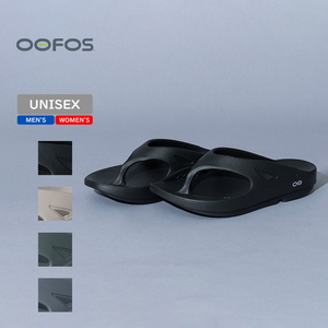 OOFOS（ウーフォス） OOriginal(ウーオリジナル) 2000010050182
