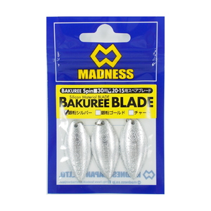 マドネスジャパン バクリーブレード 20･15   ブレード