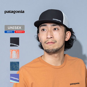 p^SjAipatagoniaj c@r@s@g