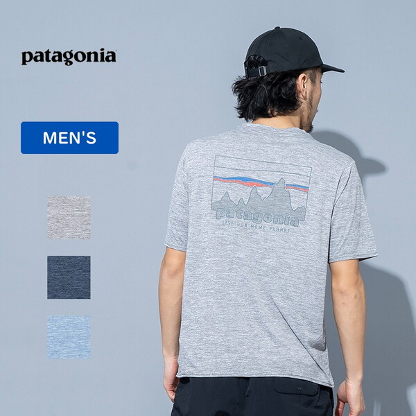 パタゴニア(patagonia) キャプリーン クール デイリー グラフィック