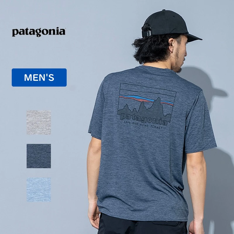 パタゴニア(patagonia) キャプリーンクールデイリー メンズTシャツ 