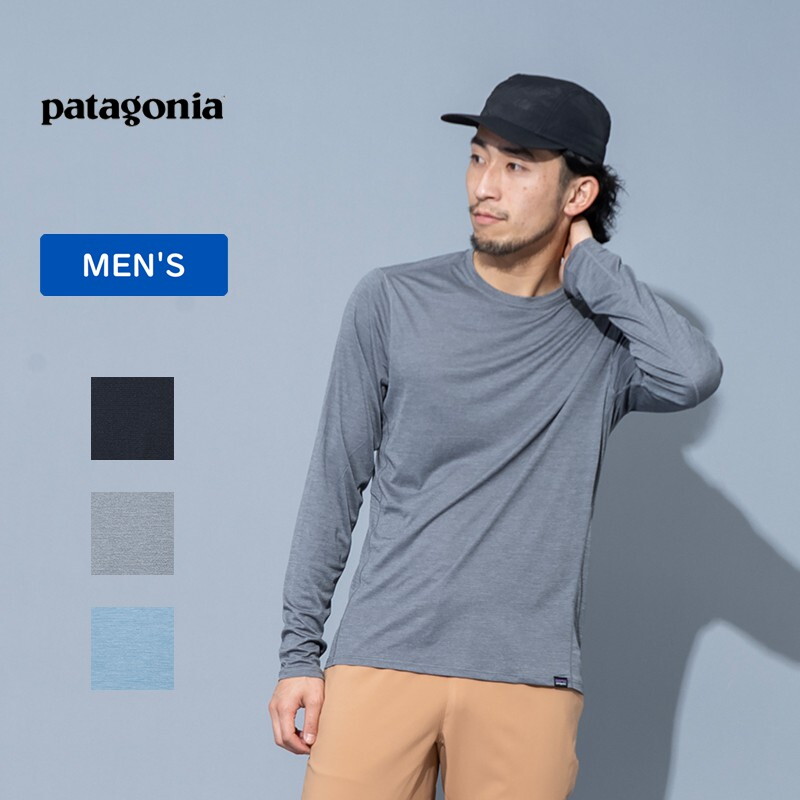 【美品】patagonia キャプリーン クール ライトウェイト グレー【Ｌ】メンズ