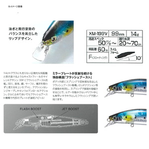 dショッピング |シマノ(SHIMANO) エクスセンス サイレントアサシン F
