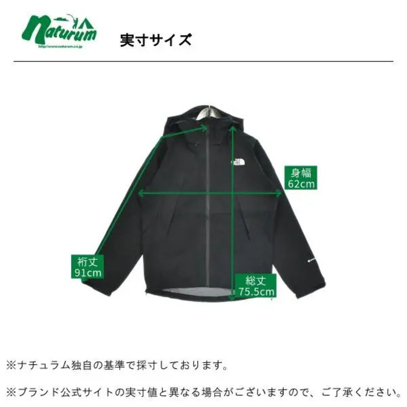 THE NORTH FACE(ザ・ノース・フェイス) 【22秋冬】Men's CLIMB LIGHT