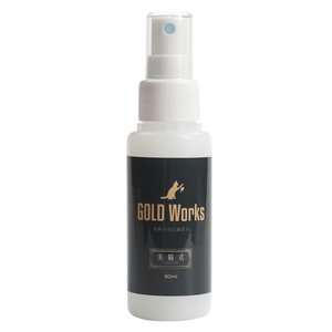 GOLDWorks（ゴールドワークス） GlassCoating水性ガラスコート剤(美猫式)