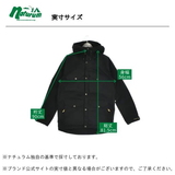 FJALL RAVEN(フェールラーベン) Vidda Pro Jacket Men's 81916