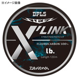 ダイワ(Daiwa) スティーズ フロロ X’LINK(クロスリンク) 120m 07303801 ブラックバス用フロロライン