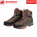MAMMUT(マムート) Kento Guide High GTXR Women’s 3010-00970 登山靴 ハイカット(レディース)