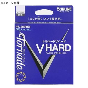 サンライン(SUNLINE) トルネード Vハード 50m   ハリス50m