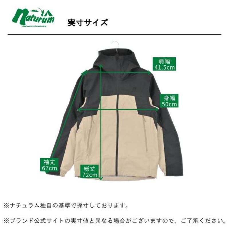 SALOMON(サロモン) OUTLINE GORE-TEX 2.5L JACKET LC1702800