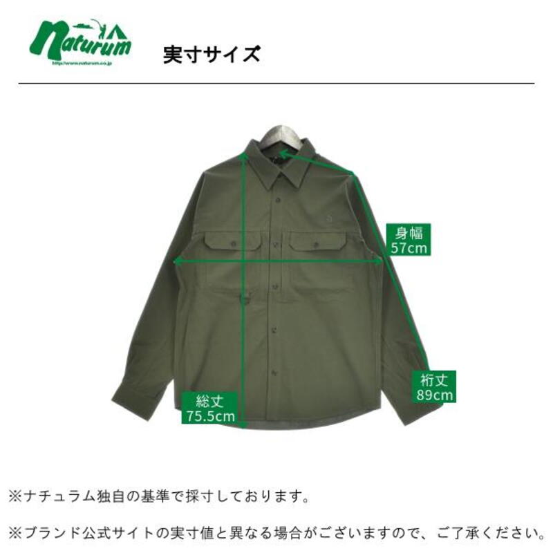 THE NORTH FACE(ザ・ノース・フェイス) ファイヤー フライ キャノピー