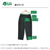 THE NORTH FACE(ザ・ノース・フェイス) M FIREFLY BAKER PANT
